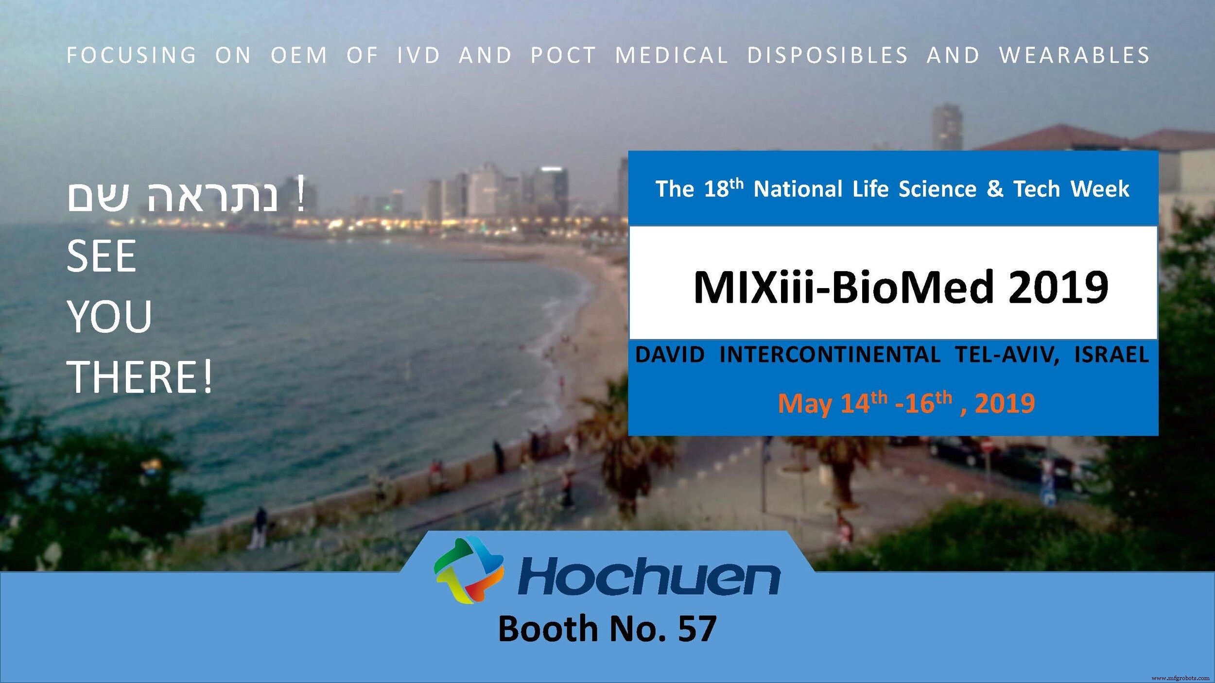 Hochuen Medical Toont Geavanceerde Medische Disposables & Wearables op MIXiii-BioMed 2019
